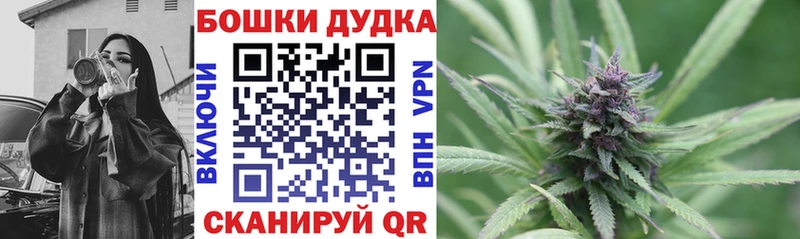 Какие есть наркотики Тында Амфетамин Меф Канабис гидра ССЫЛКА Cocaine