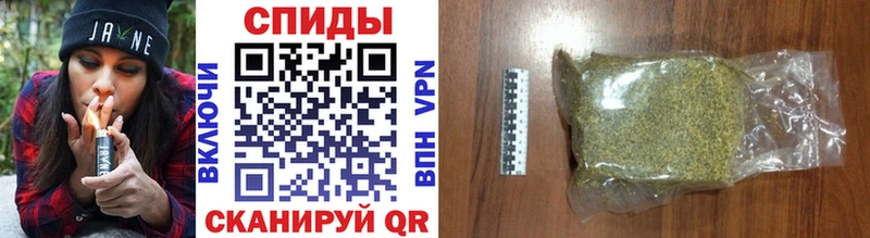 мега сайт  Тында  БУТИРАТ бутандиол 