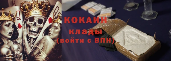 МДПВ Беломорск