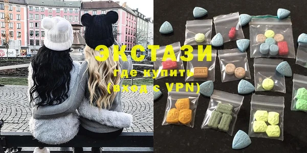 a pvp Балабаново