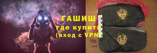 наркотики Баксан