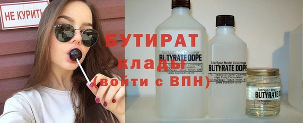a pvp Балабаново