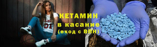 наркотики Баксан