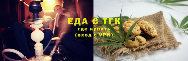 МДПВ Беломорск