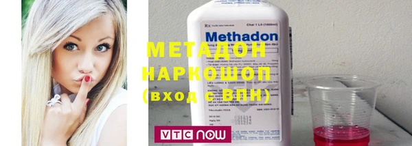 прущий лед Белоозёрский