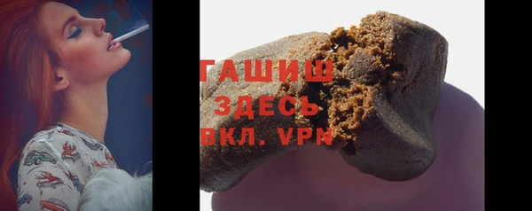 наркотики Баксан
