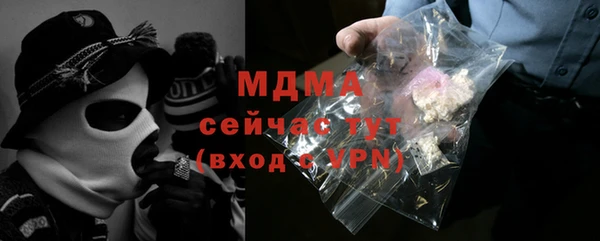 a pvp Балабаново