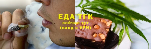 a pvp Балабаново