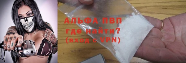 наркотики Баксан