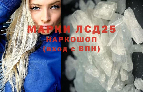 наркотики Баксан