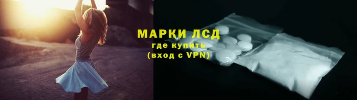 наркотики Баксан