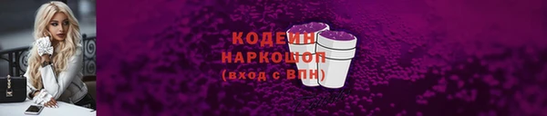 a pvp Балабаново