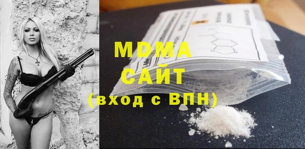 наркотики Баксан