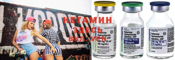 наркотики Баксан