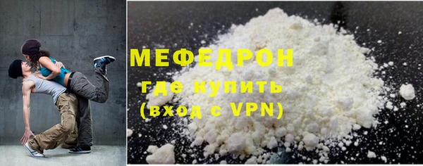 наркотики Баксан