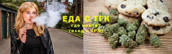a pvp Балабаново
