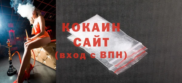 a pvp Балабаново