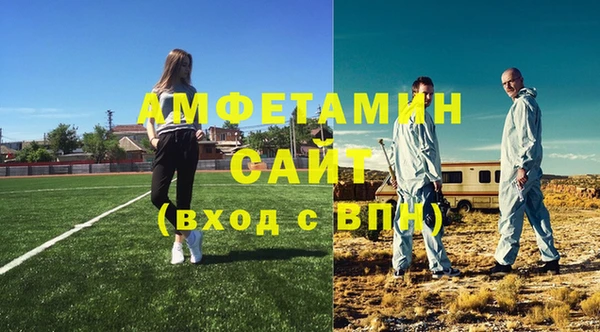 прущий лед Белоозёрский