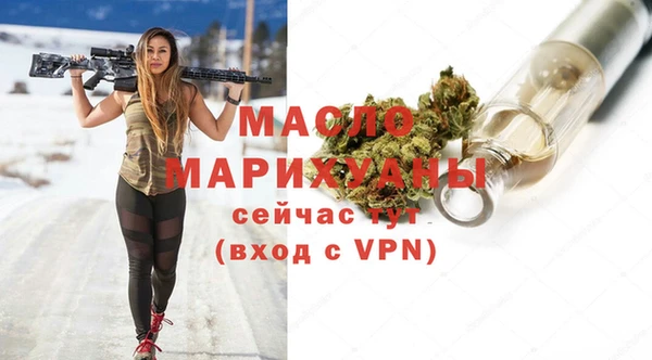 прущий лед Белоозёрский